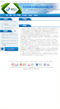 Mobile Screenshot of bjsiwei.co.3snews.net